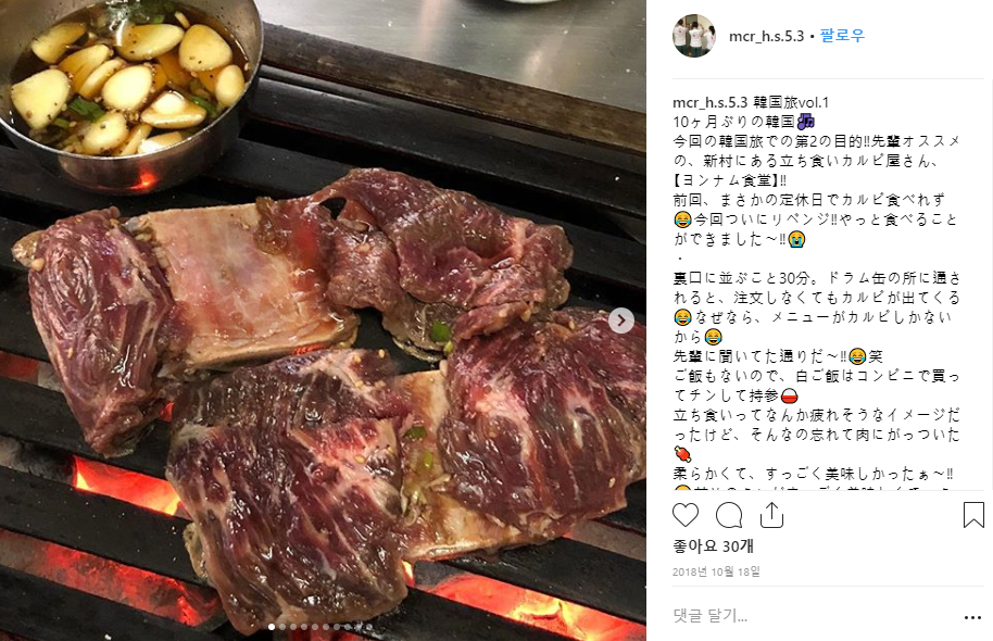 1c27d204128dfa0c6892b4cd2964e2e6_1548835049_2757.PNG