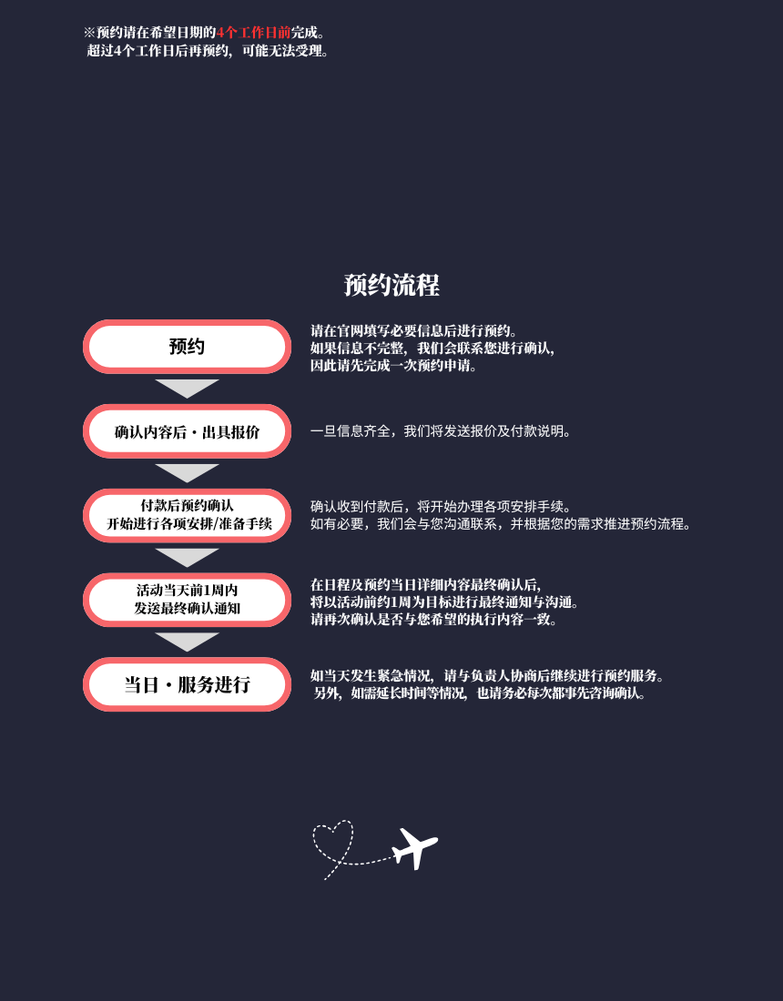 deedf31e9423a7debbbb70ff0e2a9b81_1782887097_0463.png
