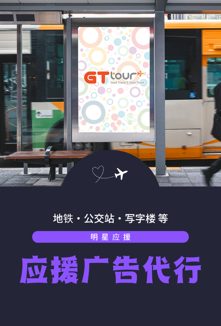 40570f55cfadfd919cb92d96ed46f7c7_1788318285_3475.png