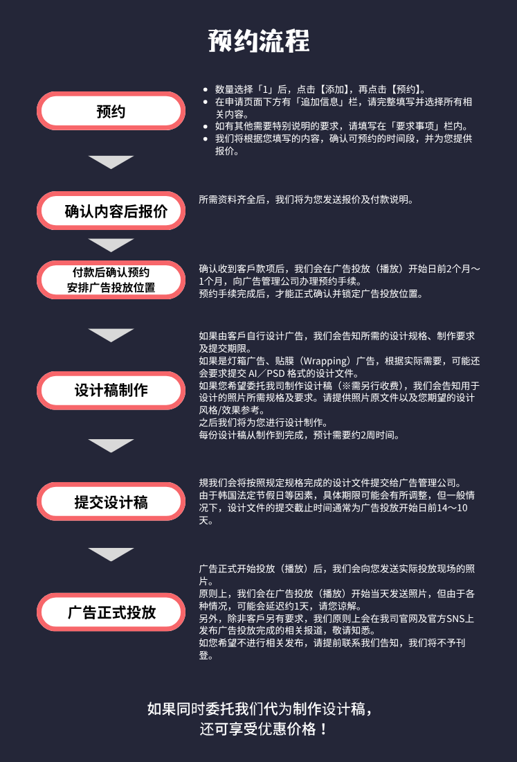 40570f55cfadfd919cb92d96ed46f7c7_1788318295_9924.png