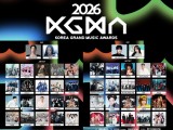 9月22日(火) 今日のおすすめ韓国エンタメニュース！